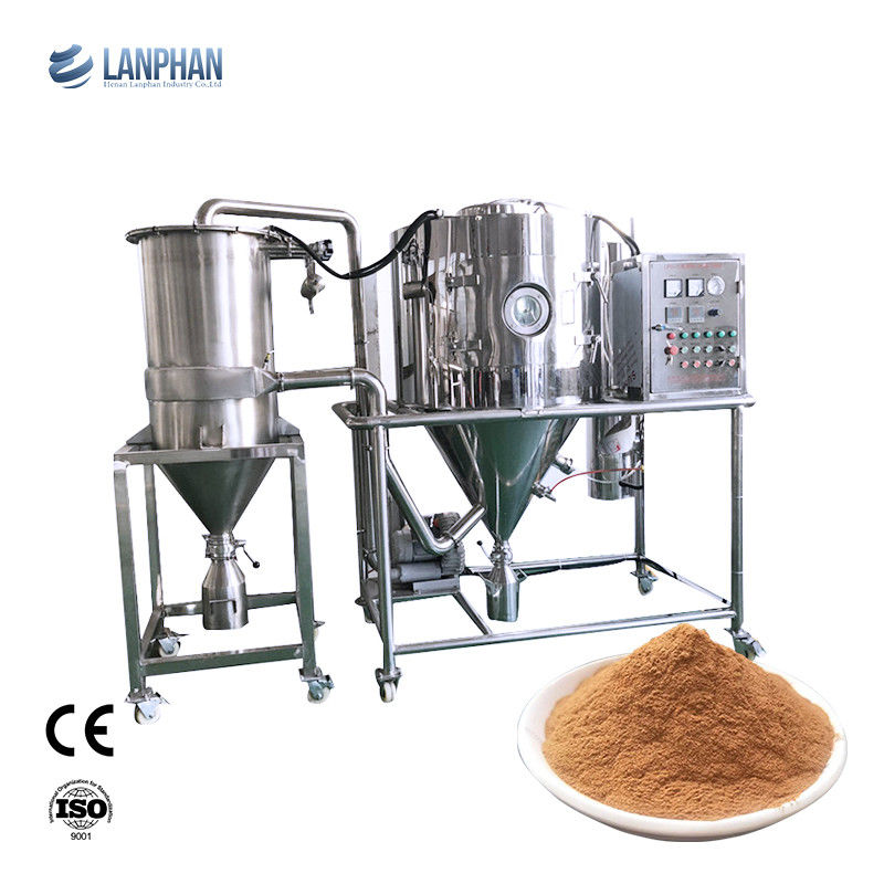 22000rpm เครื่องเป่าแห้งระบายเชิงศูนย์กลาง ด้วยการระเหยน้ํา 10kg/h สําหรับการผลิตผงในห้องปฏิบัติการ