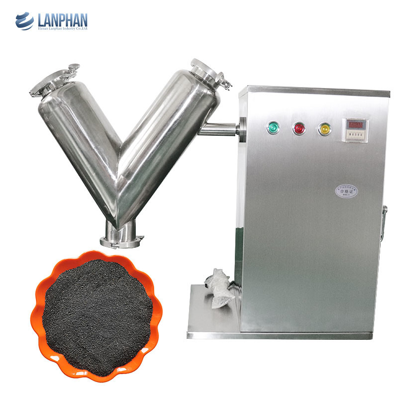 2l-300l เครื่องผสมผงอุตสาหกรรม Single Double Arm V Type Mixer เครื่องผสมเศษผงแห้ง