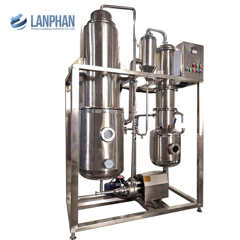 Lab Distillation CBD Falling Film Type เครื่องระเหยสแตนเลส