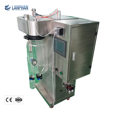 มินินมผงสเปรย์แรงเหวี่ยงเครื่องอบแห้งสมุนไพรผลไม้ AC220V