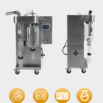 เครื่องพ่นละอองกาแฟแบบโรตารี่ขนาดเล็กแบบทันที 2000ml/H