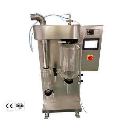 เครื่องพ่นละอองน้ำแบบแรงเหวี่ยงขนาดเล็ก 2000ml/H Lab Chemical Small