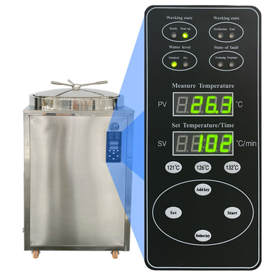 เครื่องนึ่งฆ่าเชื้อเห็ดในแนวตั้ง 380V สำหรับการเพาะปลูก