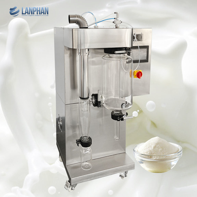 เครื่องเป่าเปียกห้องทดลองขนาดเล็ก 2L เครื่องปั่นน้ํายากาแฟ 3KW