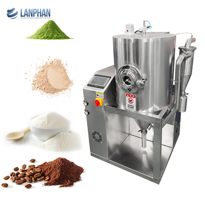 3L/H เครื่องเป่าเปียกอุตสาหกรรม เครื่องเป่าเปียกกาแฟทันที นมโคกัส ขนาดผง
