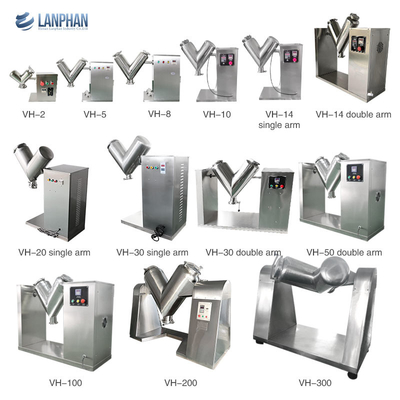 2L-300L เครื่องผสมผง สแตนเลส อาหารยา ผสมผงแห้ง เครื่องผสมผง