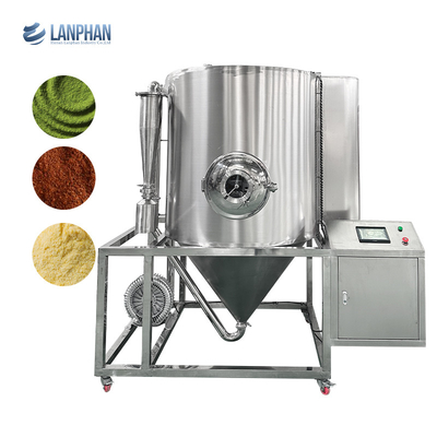 เครื่องแห้งกระเป๋าเปียกเซนทริฟิวเกิล 10L สําหรับไข่สับ / ชา / สารสกัดจากสมุนไพร / โปรตีน / พริก